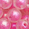 Bead-in-Bead Acrylperle ~16mm rosa mit AB