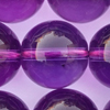 1 Strang (~40cm) echter Amethyst Steinperlen, rund ~12mm - AAA Qualität