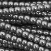 1 Strang (~40cm) Hämatit Perlen, rund ~2,4mm