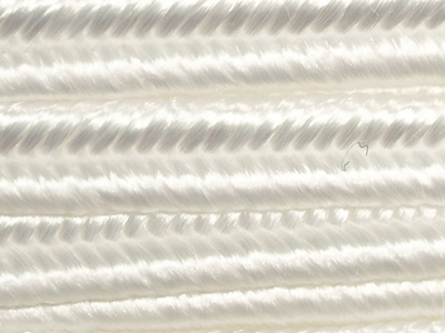 Soutache Band, Kordel, Schnur Farbe Weiß